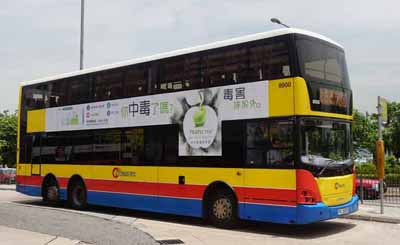 Scania K280UD Caetano for Citybus Hong Kong